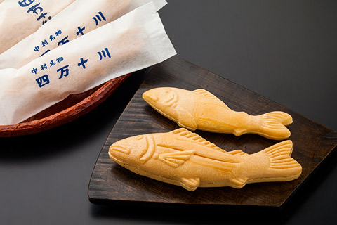 鮎最中